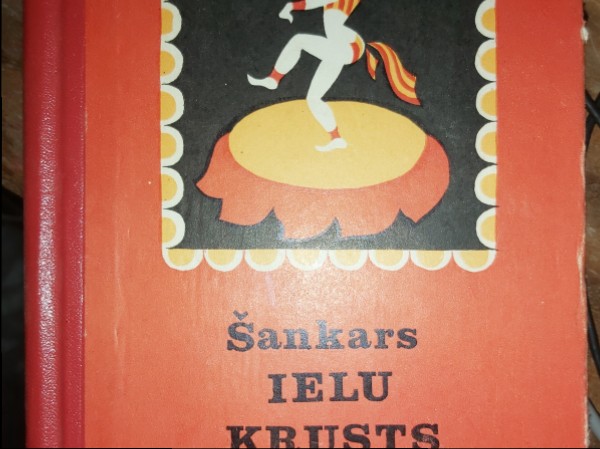Ielu krusts