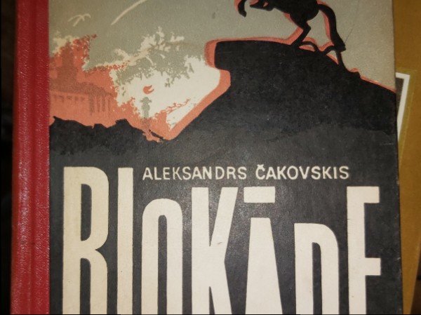Blokāde 5