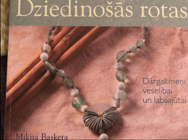 Dziedinošās rotas