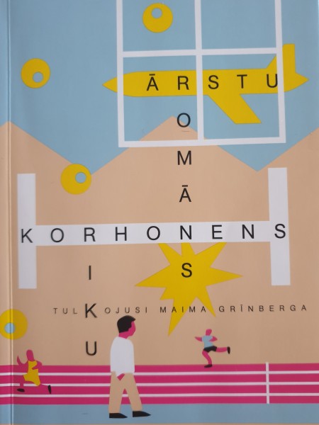 Ārstu romāns