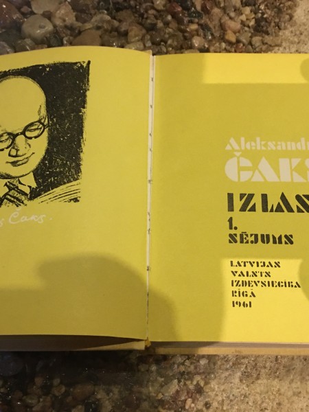 Izlase 1.sējums