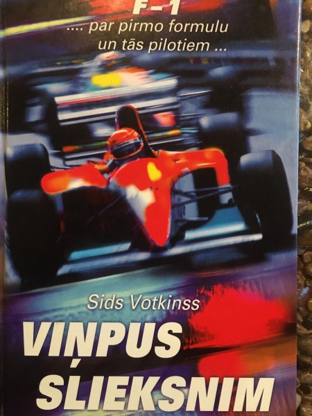 Viņpus slieksnim
