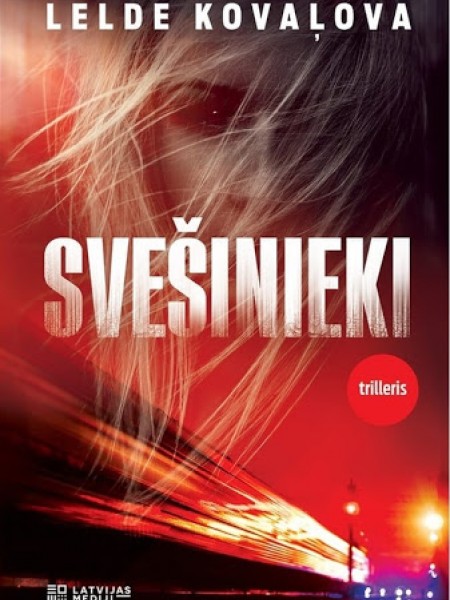 Svešinieki