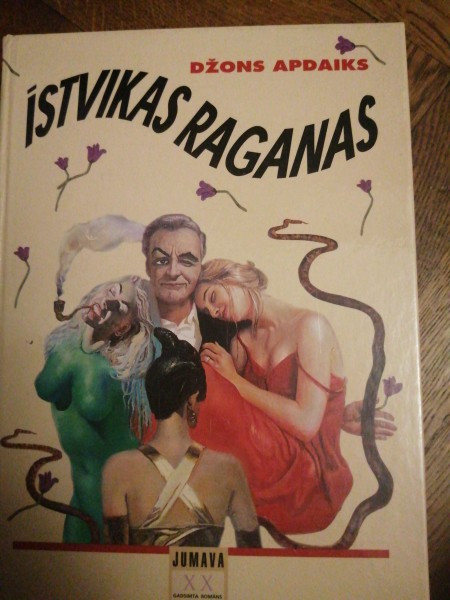 Īstvikas raganas