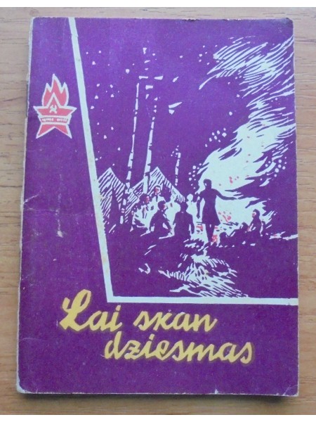 Lai skan dziesmas