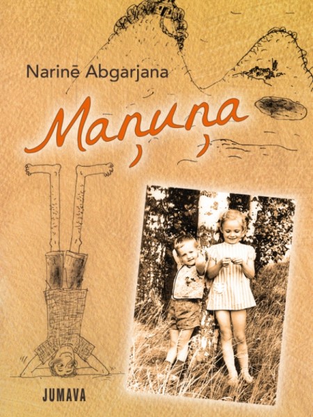 Maņuņa