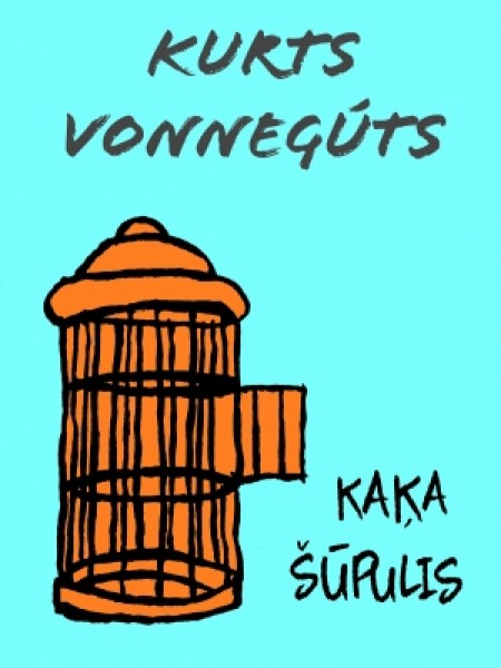 Kaķa šūpulis