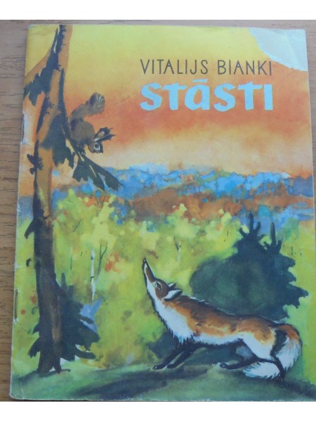 Stāsti