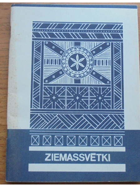 Ziemassvētki