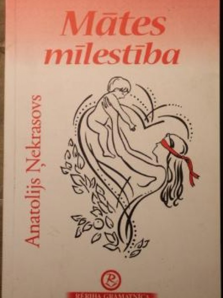 Mātes mīlestība