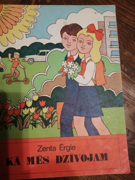 Kā mēs dzīvojam 