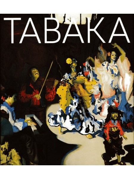 Maija Nora Tabaka