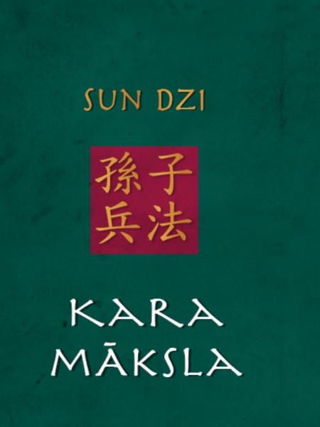 Kara māksla