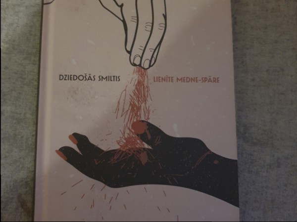 Dziedošās smiltis