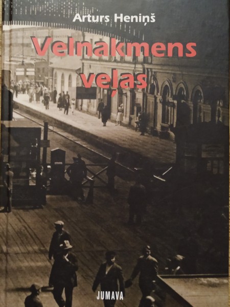 Velnakmens veļas