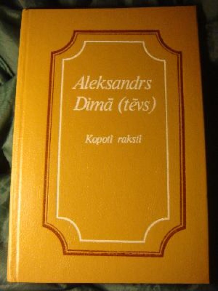 Grāfiene Monsoro