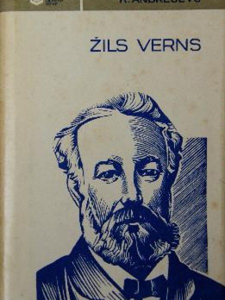 Žils Verns 