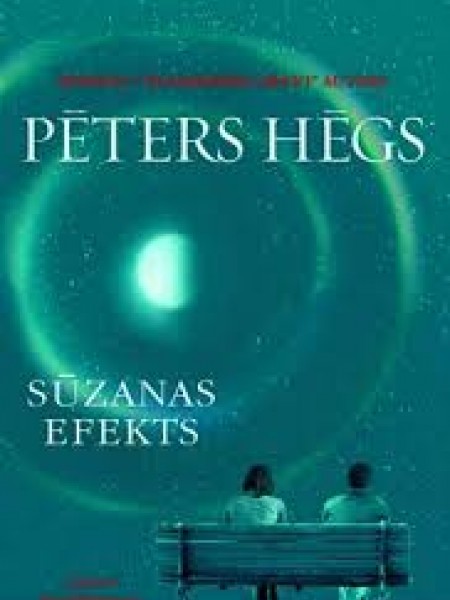 Sūzanas efekts