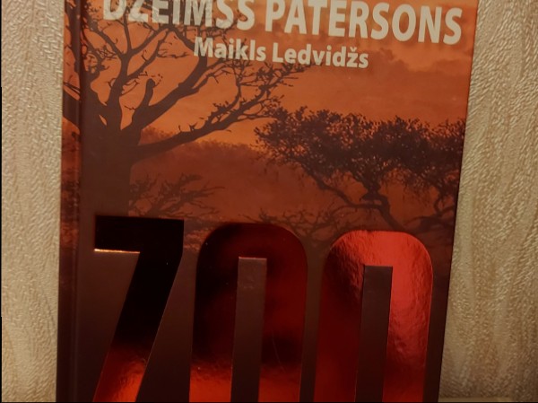 ZOO