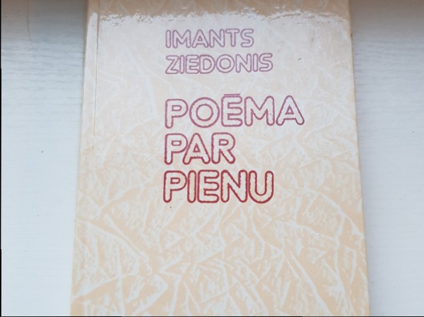 Poēma par pienu
