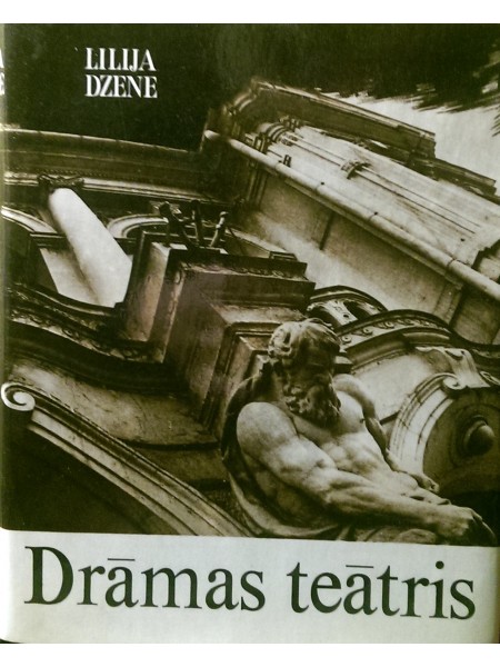 Drāmas teātris