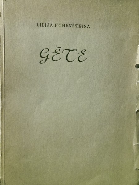 Gēte