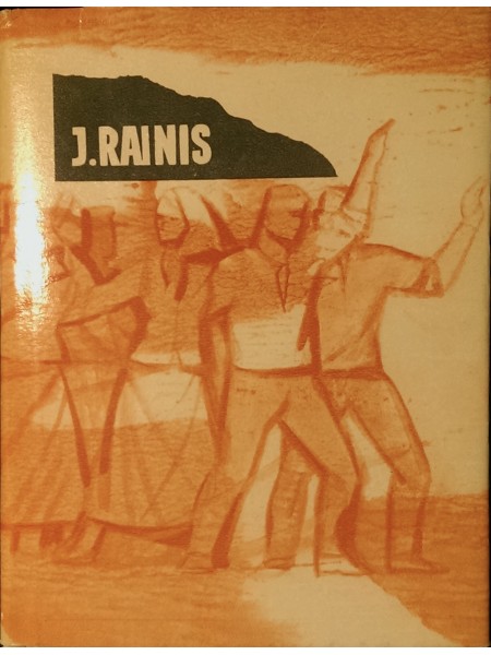 Lauztās priedes