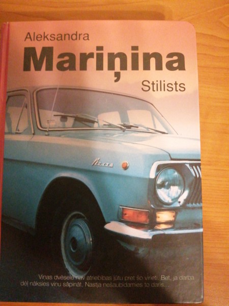 Stilists