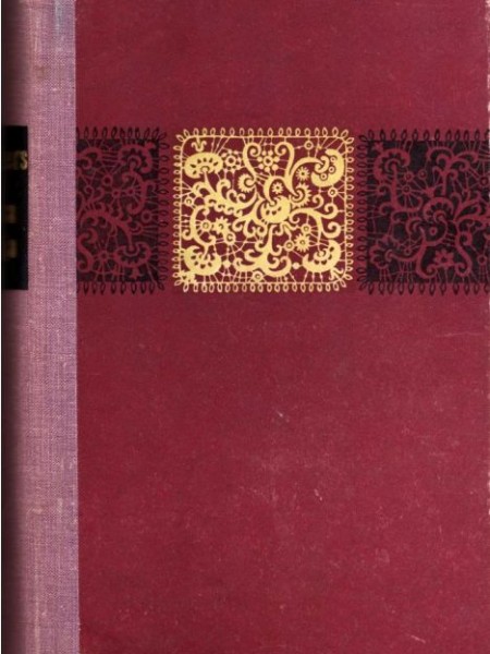Māsa Kerija