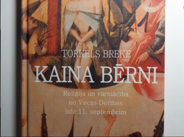 Kaina bērni