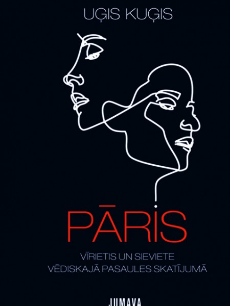 Pāris