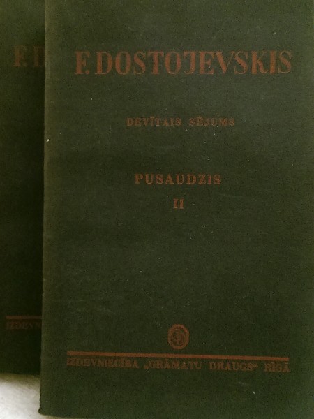 Pusaudzis