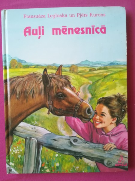 Auļi mēnesnīcā