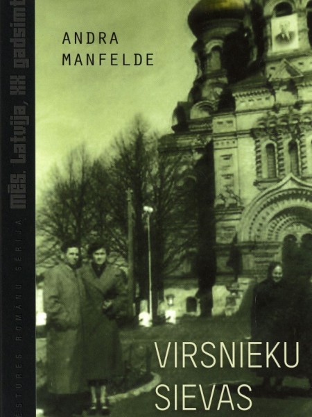 Virsnieku sievas
