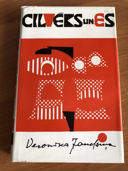Cilvēks un es