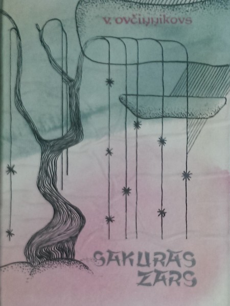 Sakuras zars