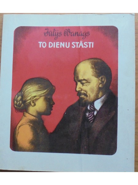 To dienu stāsti