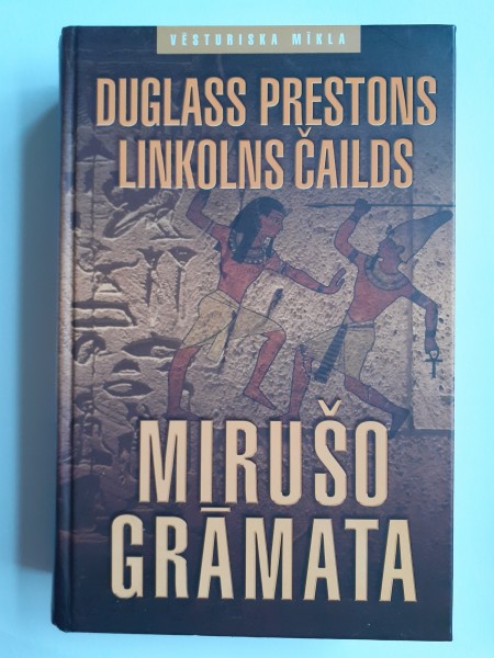 Mirušo grāmata