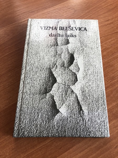 Dzeltu laiks