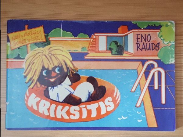 Kriksītis
