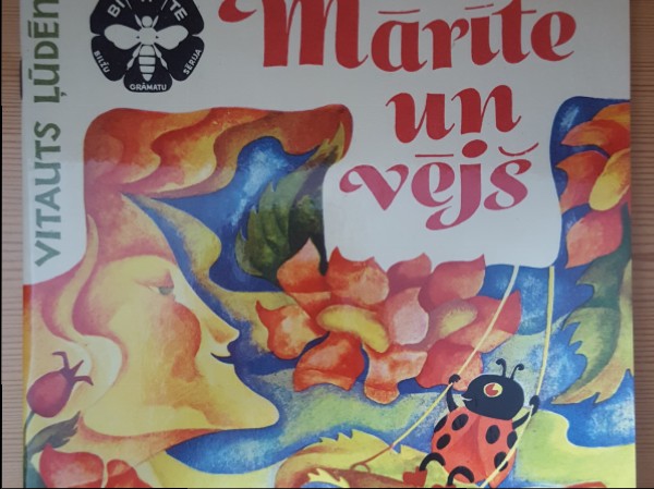 Mārīte un vējš