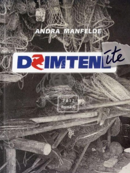Dzimtenīte