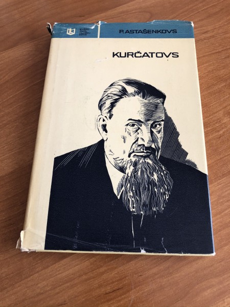 Kurčatovs