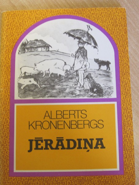 Jērādiņa