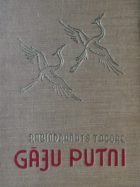 Gāju putni
