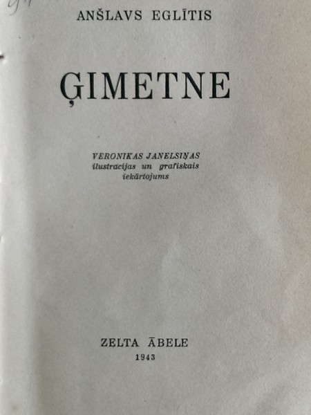 Ģīmetne
