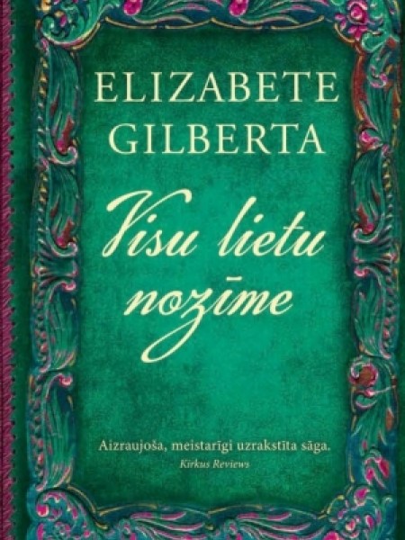 Visu lietu nozīme