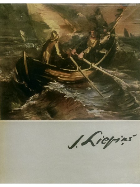 Jānis Liepiņš