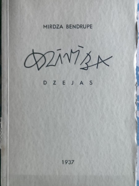 Dzīvība. Dzejas