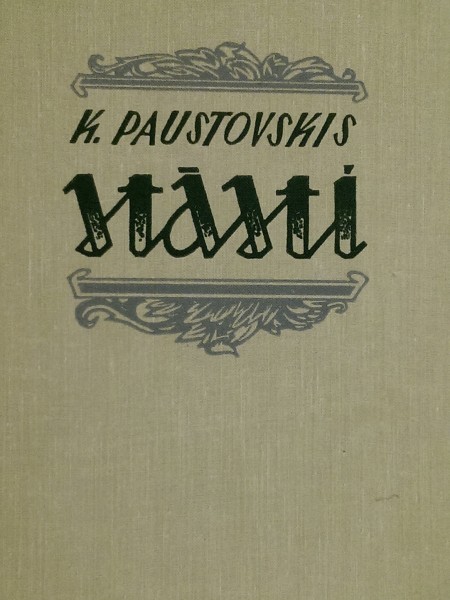 Stāsti. Izlase